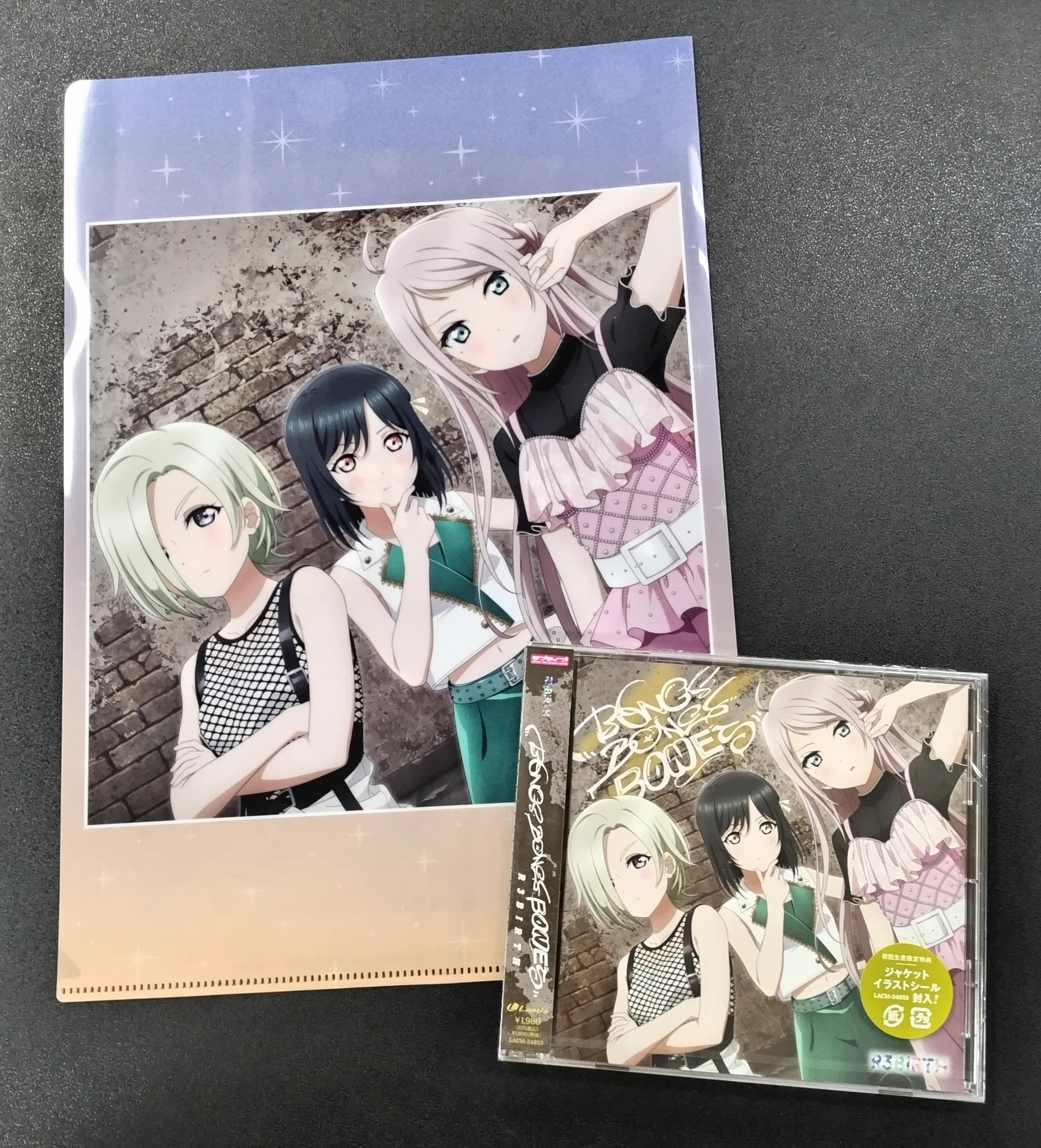 ゲーマーズ沼津店(『ラブライブ！サンシャイン!!』オフィシャルタイ