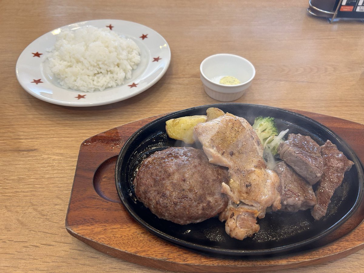 chikusatonako's tweet photo. https://t.co/8tym7WXOTE