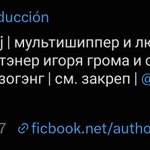 Photo by сиреневаяцветь (@althosaund)