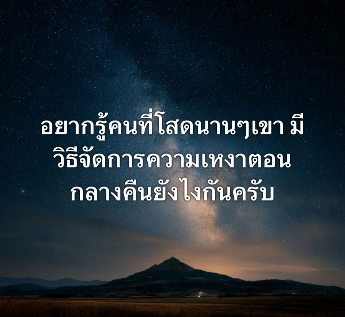 Mmikryf's tweet photo. https://t.co/8ubCZ1z3m1