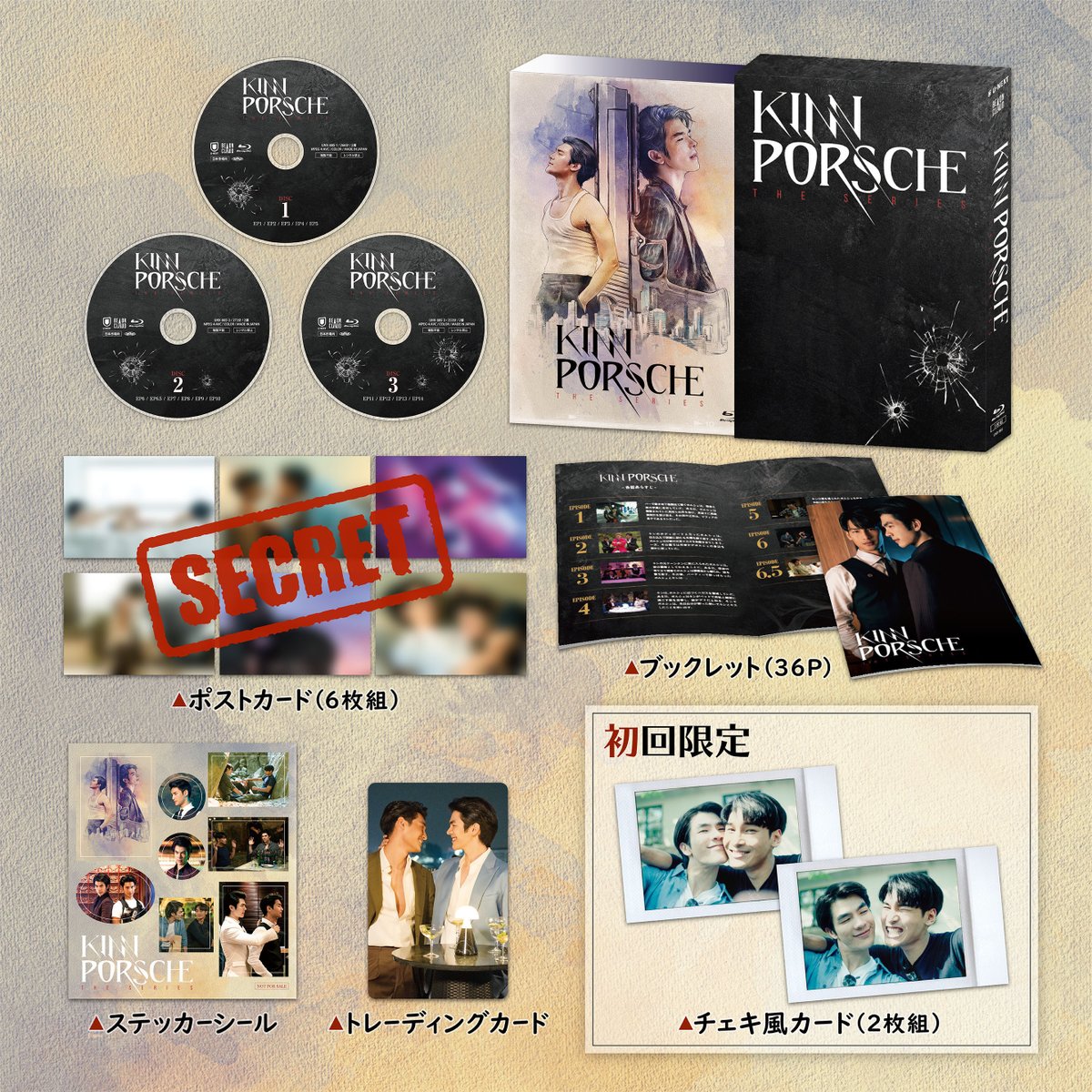 UNEXT_thai_asia tweet picture