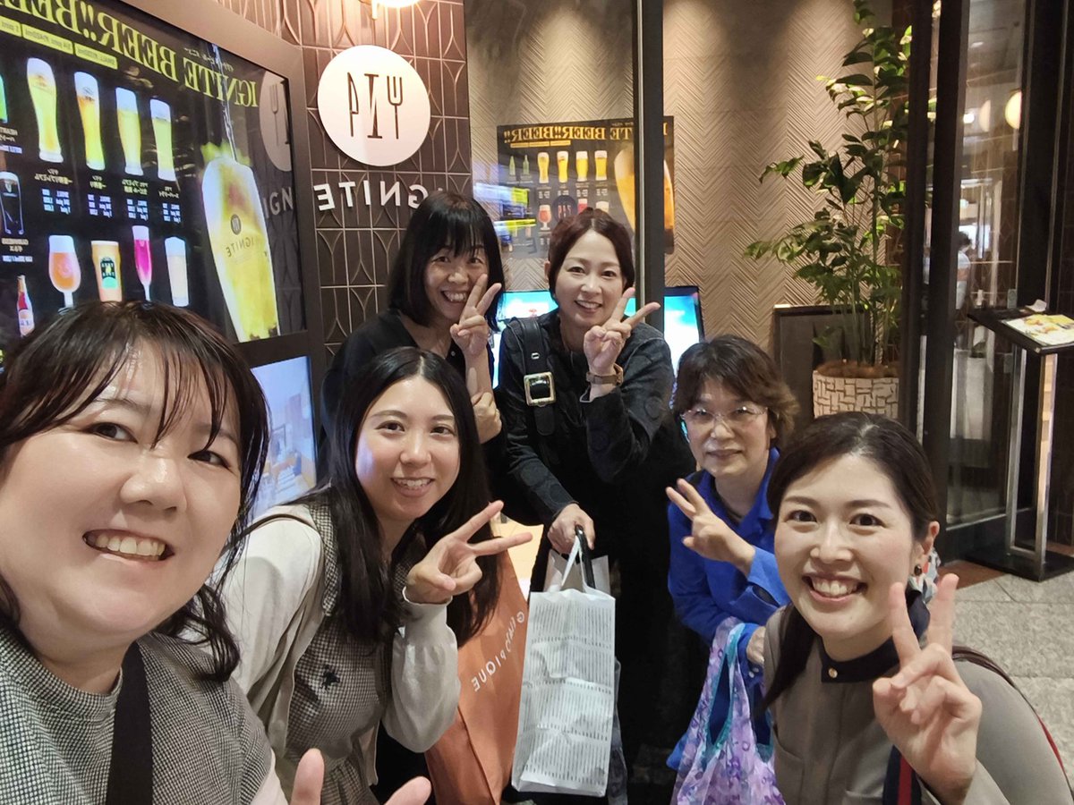 andnote_office's tweet photo. 日曜日は、 ワンアシの初オフ会で大阪へ🚄✨

お会いするのは初めての方がほとんどでしたが、
普段オンラインでつながっているからこそ、
はじめまして感なく楽しい時間を過ごせました☺️

今後の活動につながるアイデアも
たくさん飛び出して、刺激いっぱいの1日でした！

#ワンダフルアシスタント https://t.co/izOmZqHITj