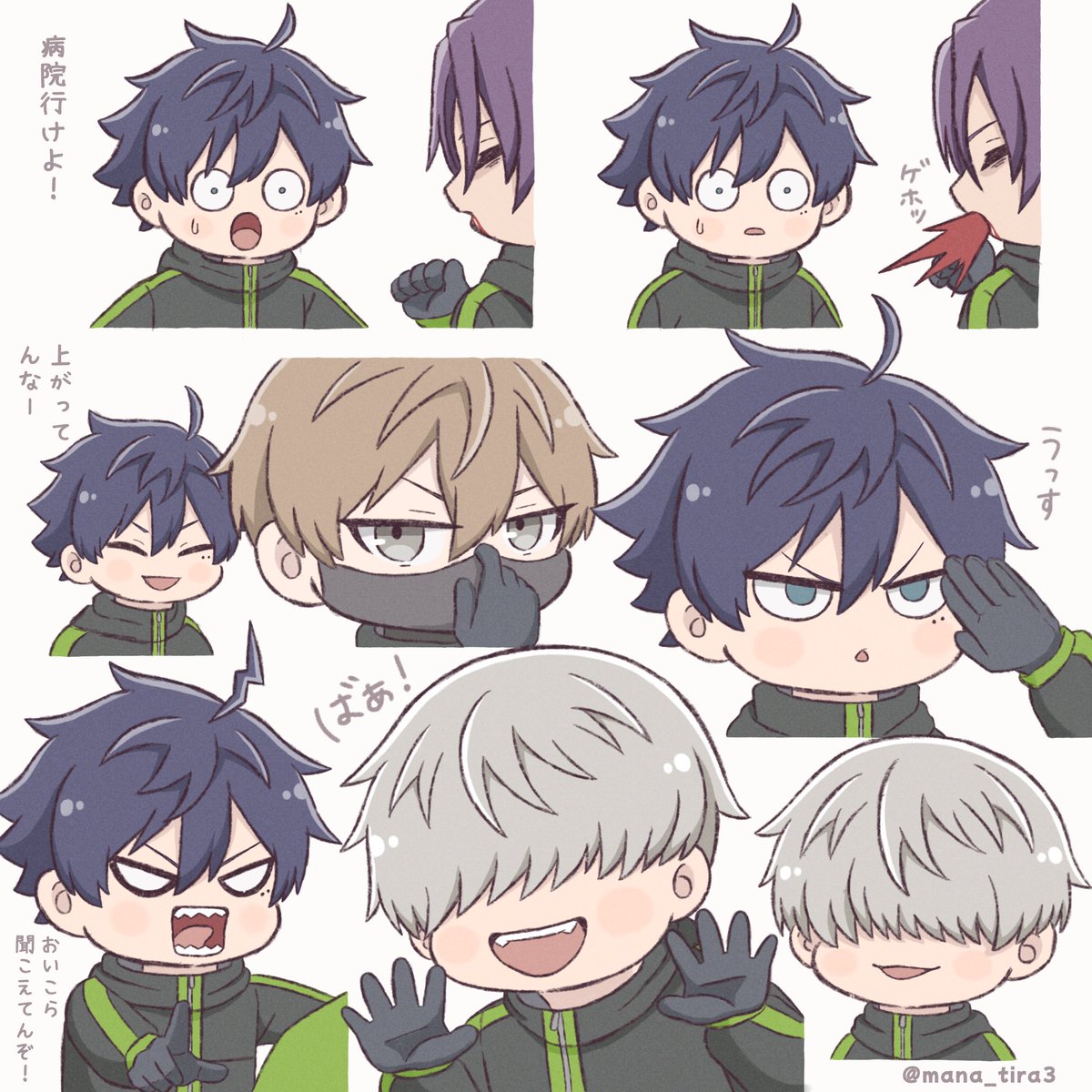 mana_tira3's tweet photo. 🍑👹2️⃣期 ①話
しきくん多め https://t.co/vsx7HsTMu7