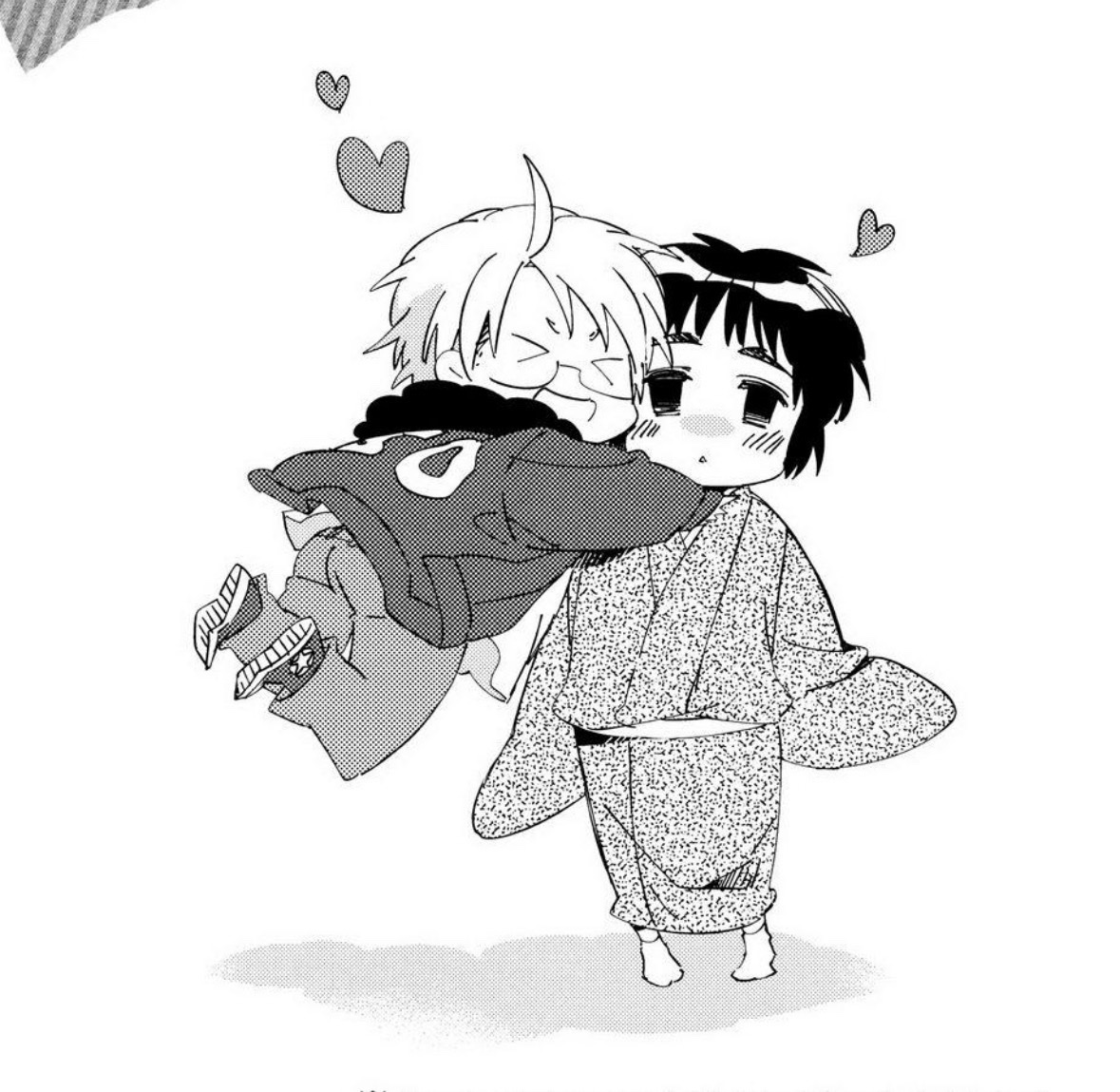 doitsudanshi's tweet photo. When you’re the moest fucking couple ever https://t.co/9hayRqXRMy