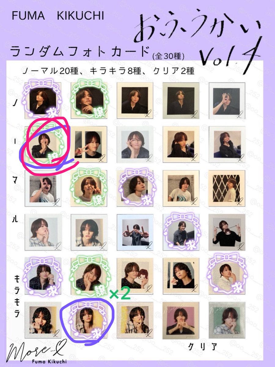 xxlesz's tweet photo. @Ari_chokoSZ 検索より失礼いたします
下記画像お取引可能でしょうか？ https://t.co/wlnjIHuO2v