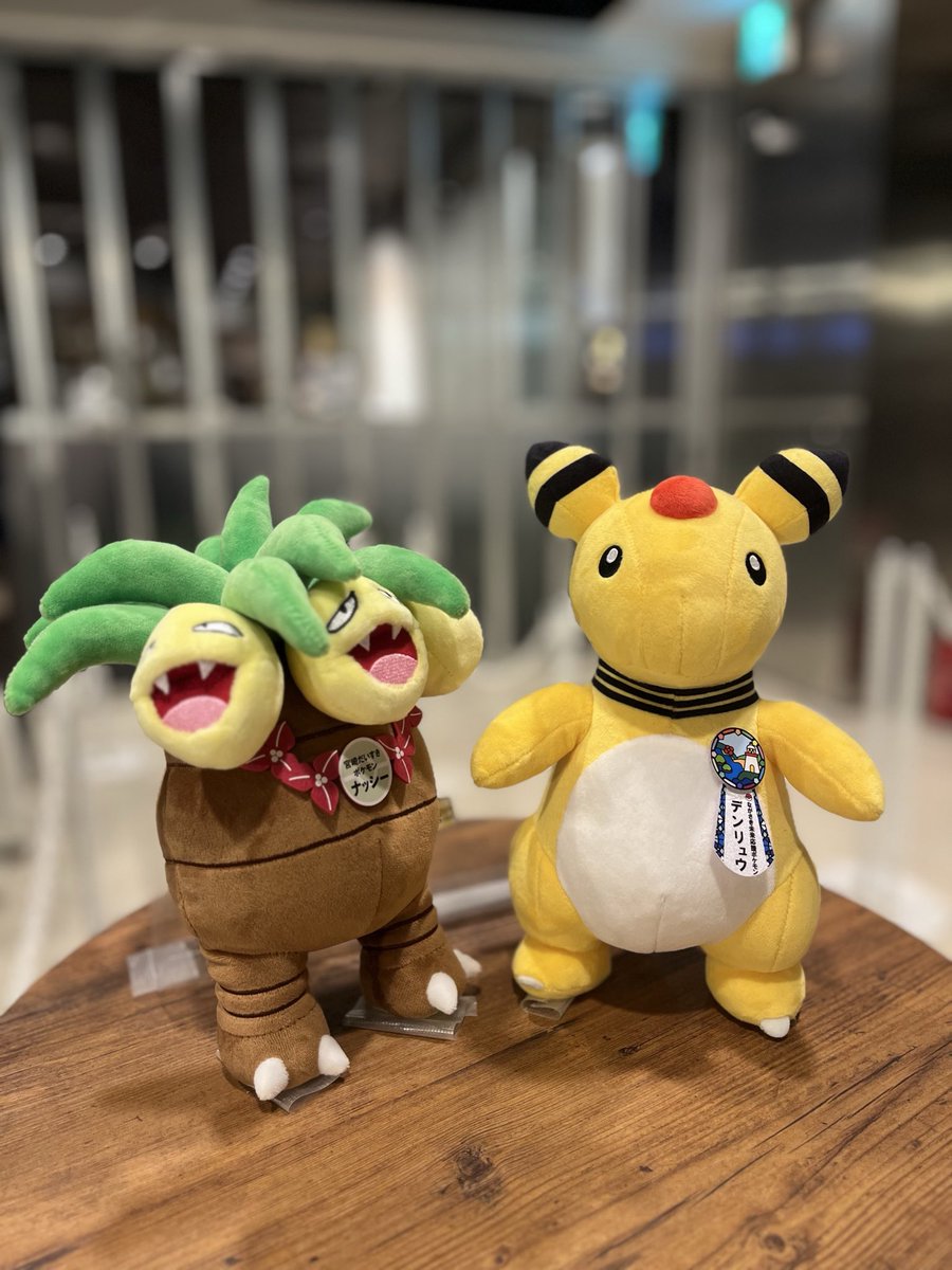 nassyresort's tweet photo. 10/4(日)、東京シティアイで「宮崎・長崎コラボフェア」を開催しました！🎉

グリーティングでは「宮崎だいすきポケモン」 #ナッシー と「ながさき未来応援ポケモン」 #デンリュウ が揃って登場🌴⚡️

当日は多くのお客さまにご来場いただきました✨ありがとうございました！🙇‍♀️
#宮崎県 #長崎県 https://t.co/l4xoqGmxLl