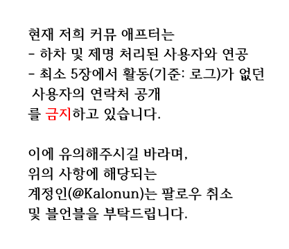 big_choco_Com's tweet photo. https://t.co/5GZCBbMfxr