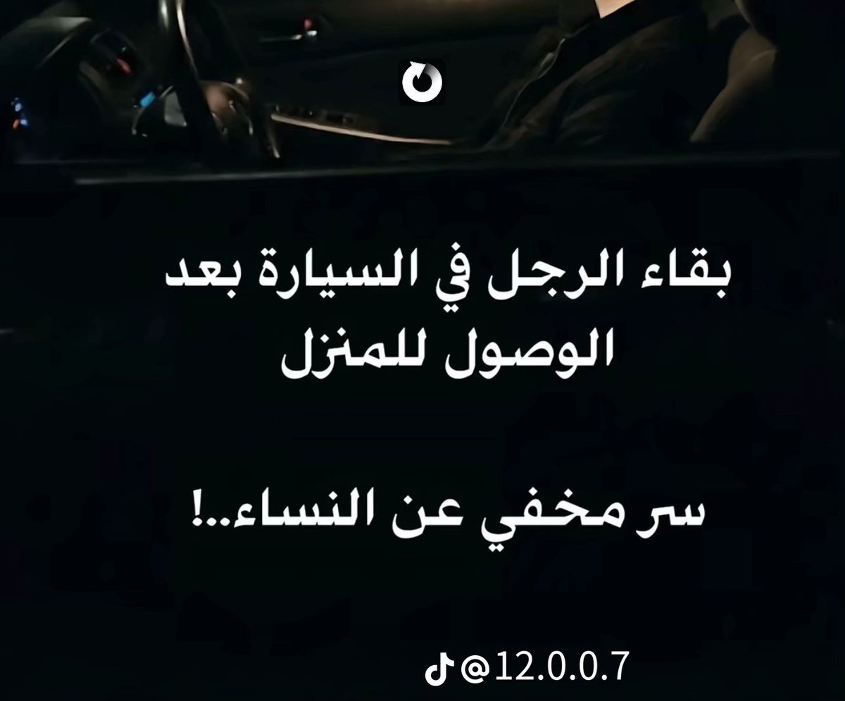 devlis9's tweet photo. قصه طويله https://t.co/qP5oWoDwWQ
