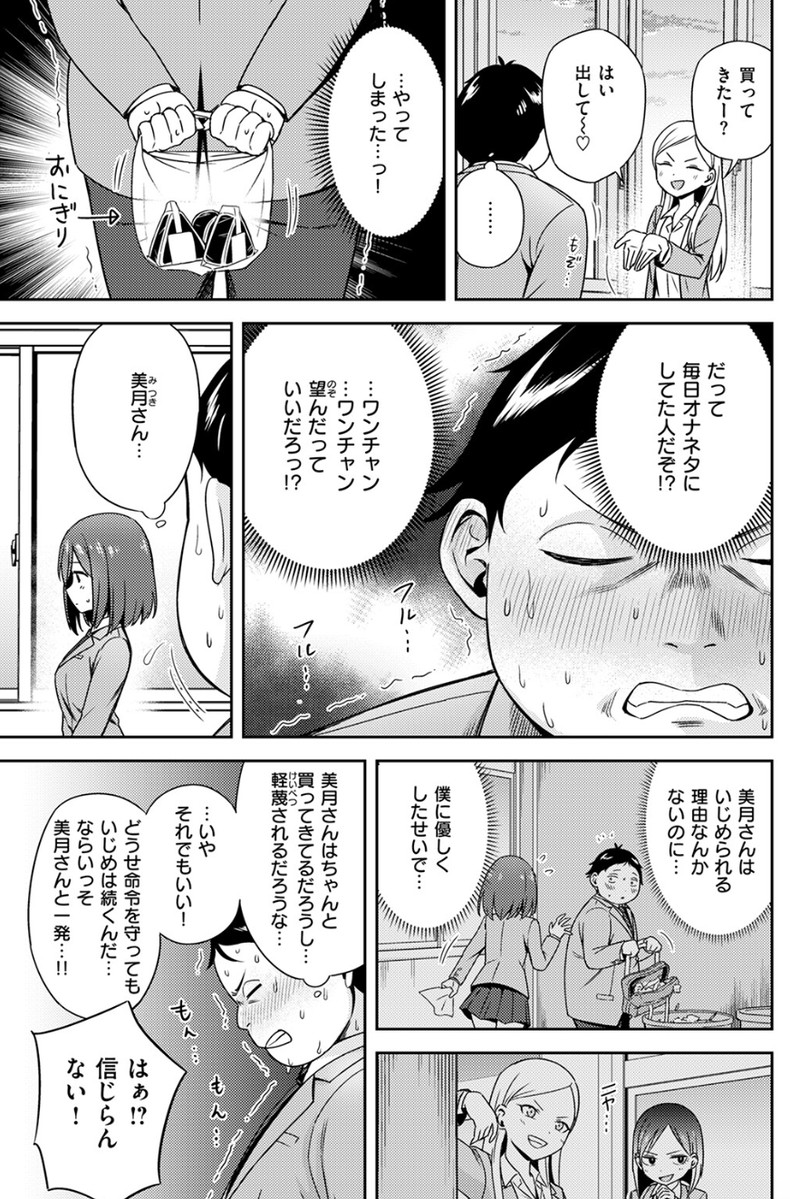 rin_1nyan's tweet photo. https://t.co/7V5X706EKh