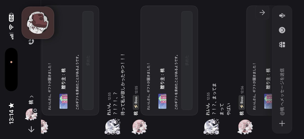 llxxo7_'s tweet photo. 私が情けない( ᵕ ᵕ̩̩ )
ありがとう大好きです…♥ https://t.co/hoKzwUNTvX