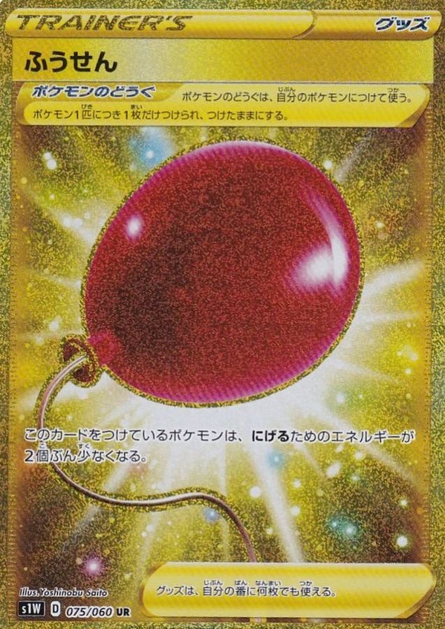 negi__pokeca's tweet photo. 今日これの日らしい https://t.co/9OKrCcSk6U