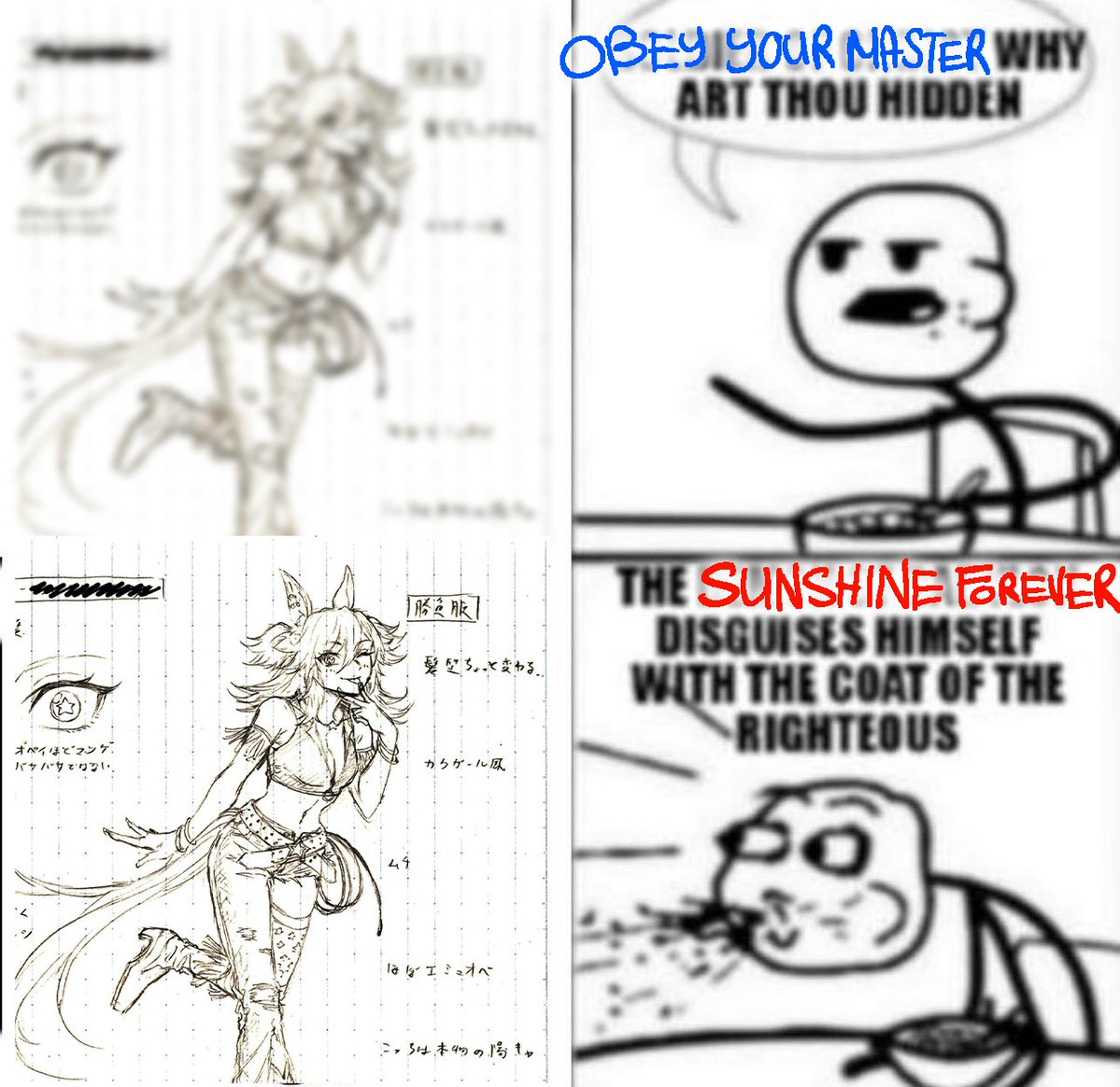timelyobey's tweet photo. sketch courtesy of @/KUZUMI777 our lord and savior https://t.co/WfLGoxXvQS
