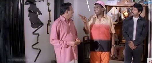 PatrickBate_97's tweet photo. @SecondShowTamil பொட்டி வேலை செய்யுது ன்னு decent ஆ *ம்பு Man https://t.co/YTxGnjNWwc