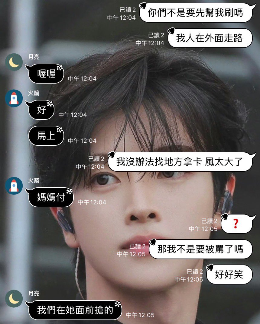 chenying_luna's tweet photo. 世上只有媽媽好。 https://t.co/yt4kbLi6Ar
