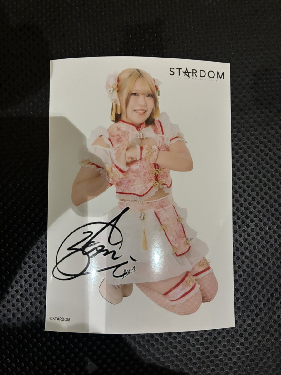 masa10maco's tweet photo. ローソンプリント再び
デビュー13周年にパイセンきました‼️
#AZM #STARDOM https://t.co/fBlLPviMGC