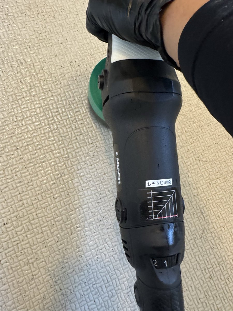 tfks8903's tweet photo. 今日は余裕あり写真オッケーだったので色々道具を使い比べれました👍

じゃーん❤️🙏 https://t.co/CriTuuZOgC
