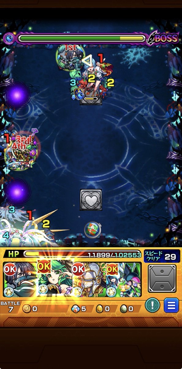 PappuPOKO's tweet photo. え、これ詰みか
おもんな
＃モンスト https://t.co/qYVe4ANwTq