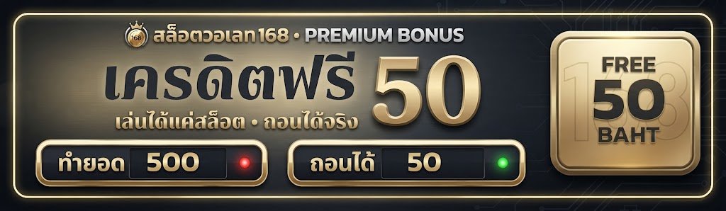 Provincial_T28's tweet photo. ไกล้สิเที่ยงแล้ว มาเอาแนวไปแก้เด้อ 11.39

แต่งเรือรอเลย 🚣‍♀️ : https://t.co/7D9zL5G1BZ https://t.co/Y0MRdk3jNB