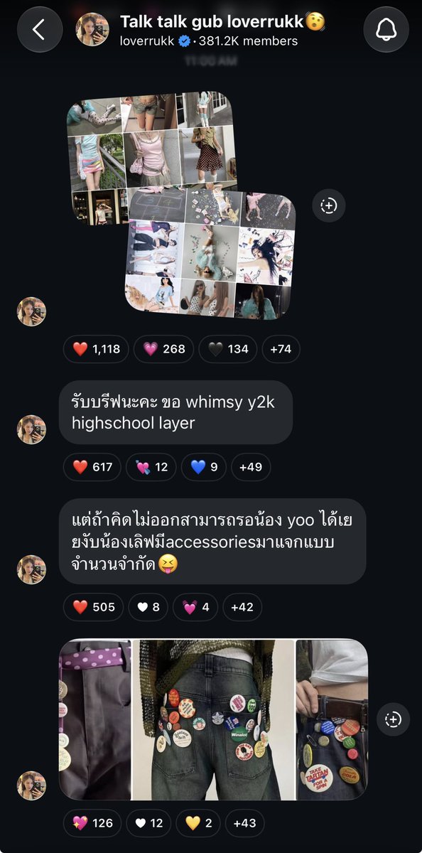 sapphoria_th's tweet photo. #MilkLoveFancon #loverrukk 
💖: Here’s the brief: the dress code is whimsy Y2K high school layers.
💖: But if you can’t think of what to wear, you can just wait for N’Yoonighty. N’Love have some limited-edition accessories to release😝
💖: Here are some examples.
💖: For anyone who doesn’t want to go all out and compete with ML on stage but you totally can. I love that energy 😝🤟🏻
💖: Btw, N’Yoo outfit is simple, but still on theme and it’s in a dark shade, just like you guys requested.
💖: Don’t be scared, moms. I wanna dress up and compete with yall (fans).