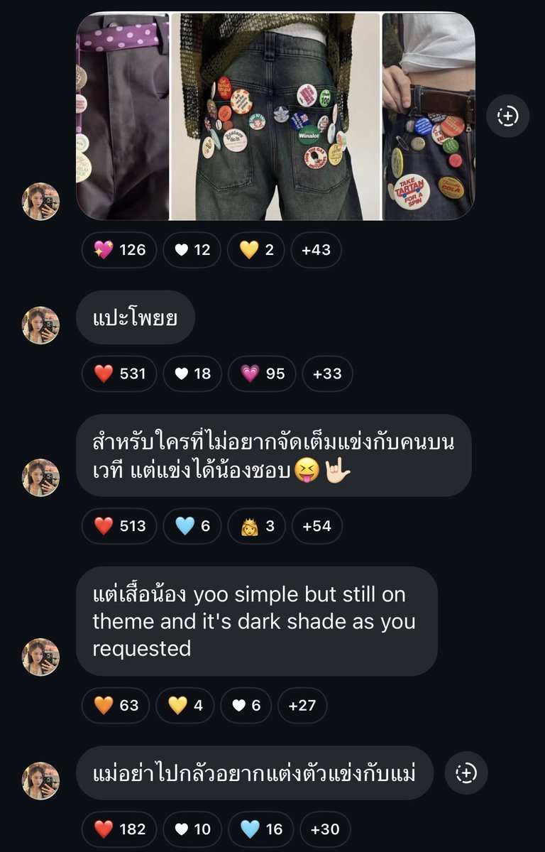sapphoria_th's tweet photo. #MilkLoveFancon #loverrukk 
💖: Here’s the brief: the dress code is whimsy Y2K high school layers.
💖: But if you can’t think of what to wear, you can just wait for N’Yoonighty. N’Love have some limited-edition accessories to release😝
💖: Here are some examples.
💖: For anyone who doesn’t want to go all out and compete with ML on stage but you totally can. I love that energy 😝🤟🏻
💖: Btw, N’Yoo outfit is simple, but still on theme and it’s in a dark shade, just like you guys requested.
💖: Don’t be scared, moms. I wanna dress up and compete with yall (fans).