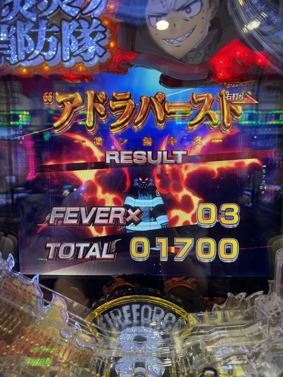 msDB231's tweet photo. 2回目の1％取っても上位続かなすぎんだろーー https://t.co/zgAdvwfPdk