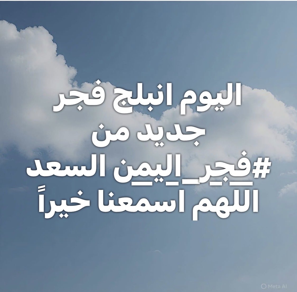 Mp_M_Alhazmi's tweet photo. https://t.co/Tru9JrvDvv