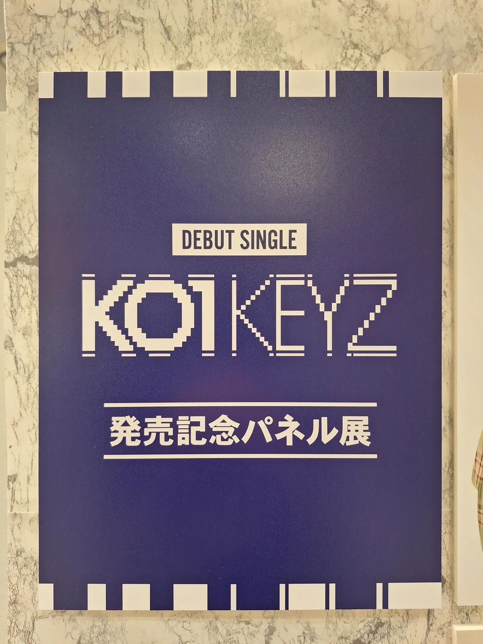 タワーレコード アミュプラザ鹿児島店 on X: 
