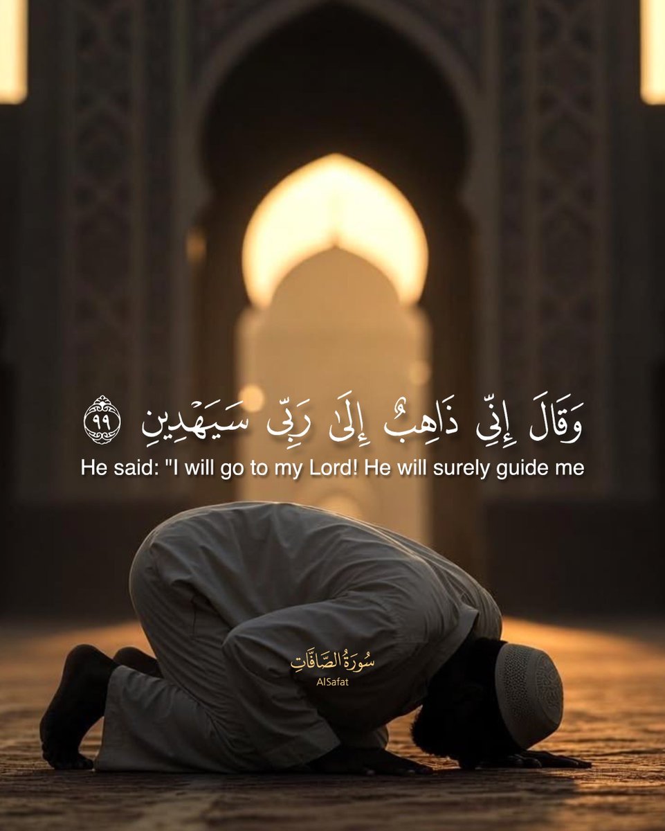 7signxx's tweet photo. I will go to my Lord! He will surely guide me. https://t.co/AUGSUWgp1p