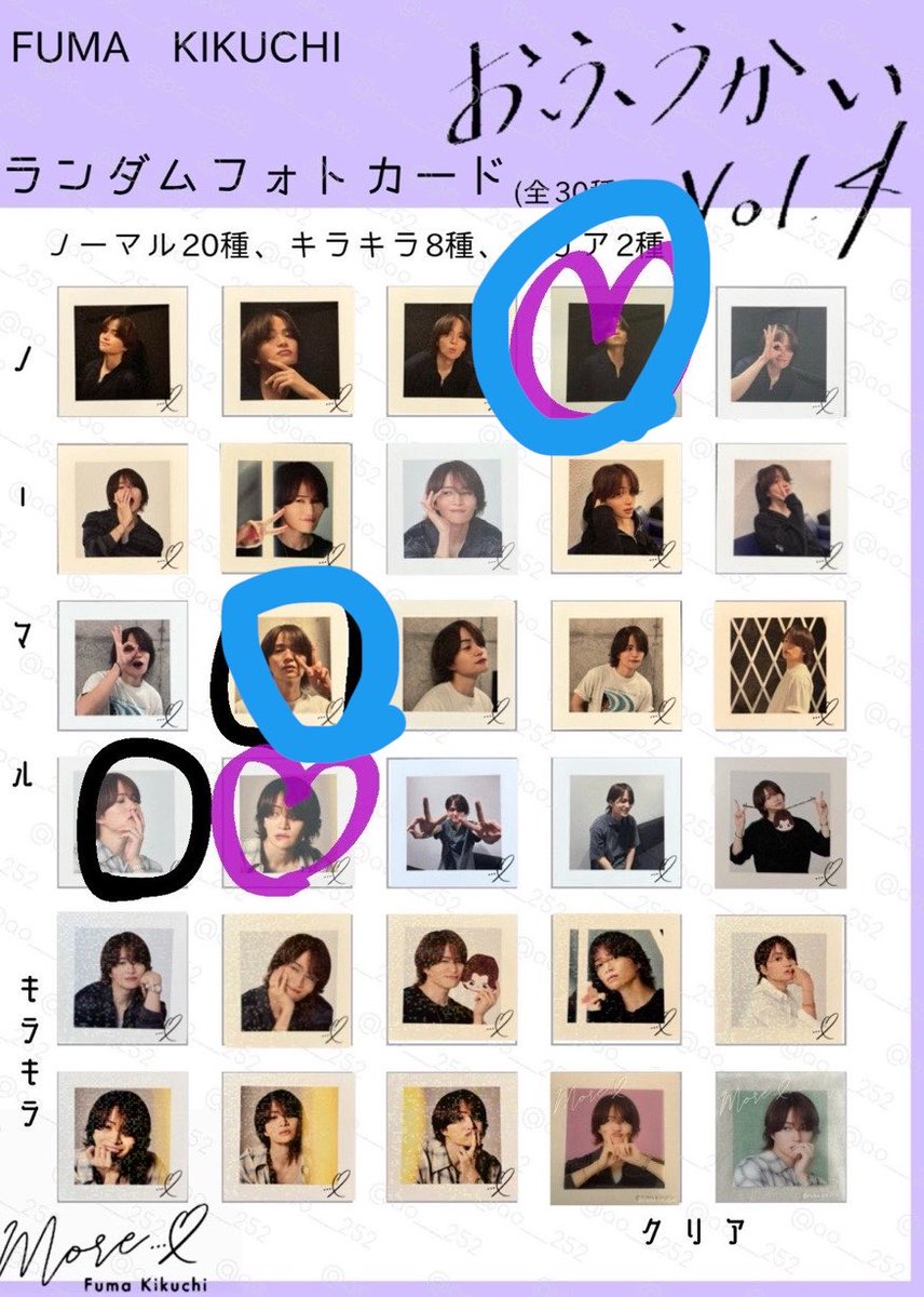 xxlesz's tweet photo. @myoonnyoon 検索より失礼いたします
下記画像お取引可能でしょうか？
現在会場におります！ https://t.co/AcEWHU6j4j