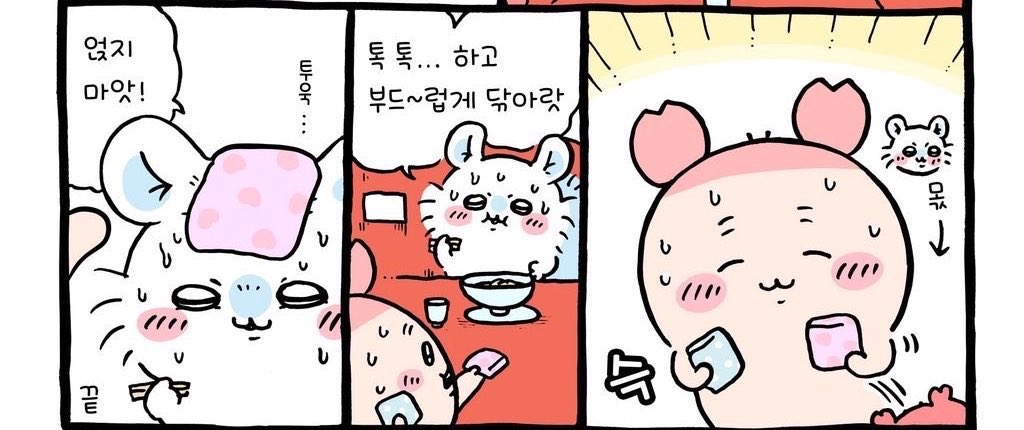 Ruru_gibal09's tweet photo. 카니쨩 분명 착순이 똑순이 햇살캐 인데 자신의 모든것을 몽가놈의 색으로 맞춰서 상징색이 연하늘 색인건 약간 무섭게 느껴짐(좋다는 뜻) https://t.co/HjR6Zeuusq