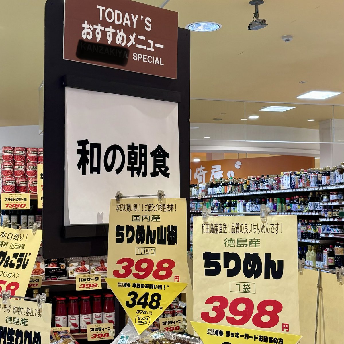 irodori_regiko's tweet photo. オススメ！
KANさんの朝食！
(o´罒`o) https://t.co/ldZLcVxR9k