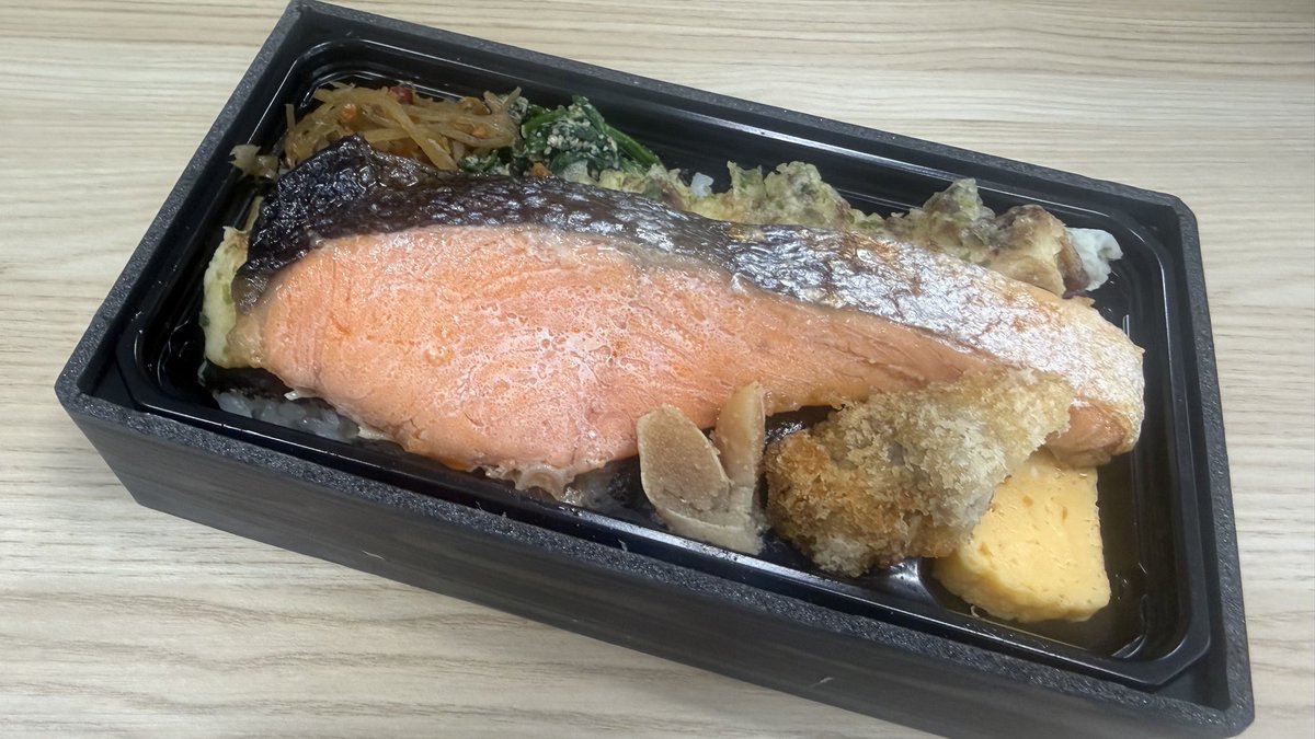 ricerolledin_'s tweet photo. 焼き塩銀さけの福のり弁当
#海苔 #海苔弁 #米と福 https://t.co/9YwchtNnZu