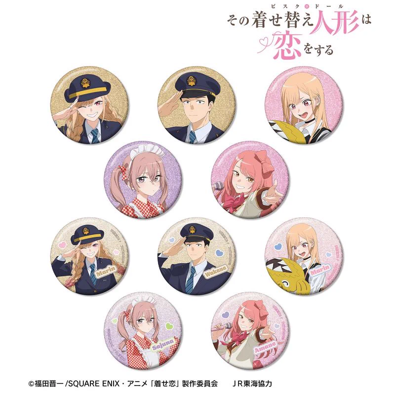 着せ恋 グッズ情報(その着せ替え人形は恋をする) on X: 