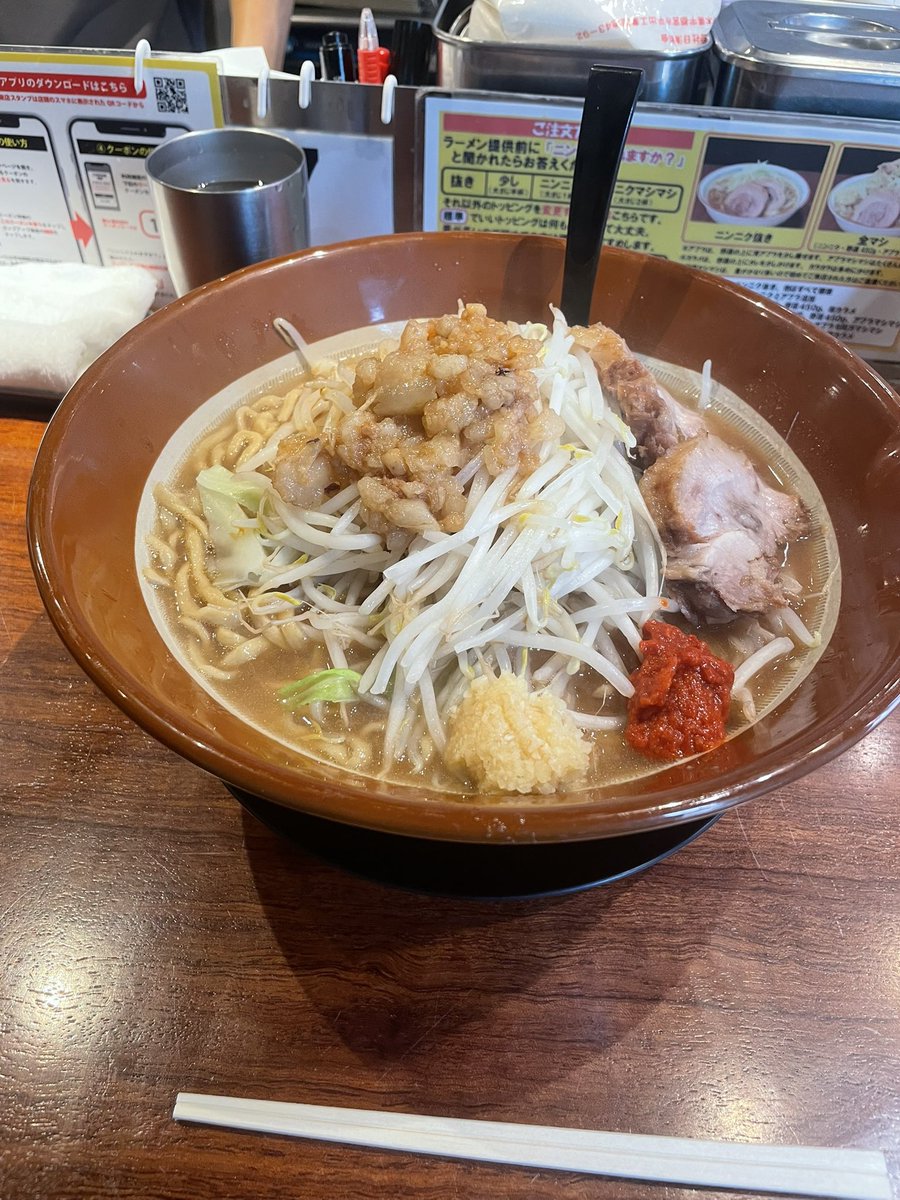 tty_0214's tweet photo. すり鉢ひさびさ🍜 https://t.co/AX0JWLh8Na