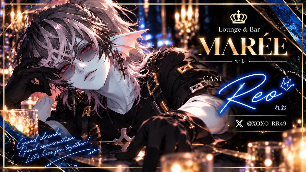 MAREE_DQX's tweet photo. 🥂 𓂃 𝐂𝐀𝐒𝐓 𝐈𝐍𝐓𝐑𝐎𝐃𝐔𝐂𝐓𝐈𝐎𝐍 𓂃

♛ 𝐑𝐞𝐨 ─ れお ─ ♛
　　　　CAST 🥂

クールな見た目とは裏腹に
実は明るくノリ抜群🩵

気づけば距離が縮まってるのが魅力✨

見た目とのギャップは
ぜひ直接確かめてみてください🤭🥂

一緒に盛り上がりたい夜は「れお」へ🩵

#MARÉE_DQX https://t.co/NgJAc746T8