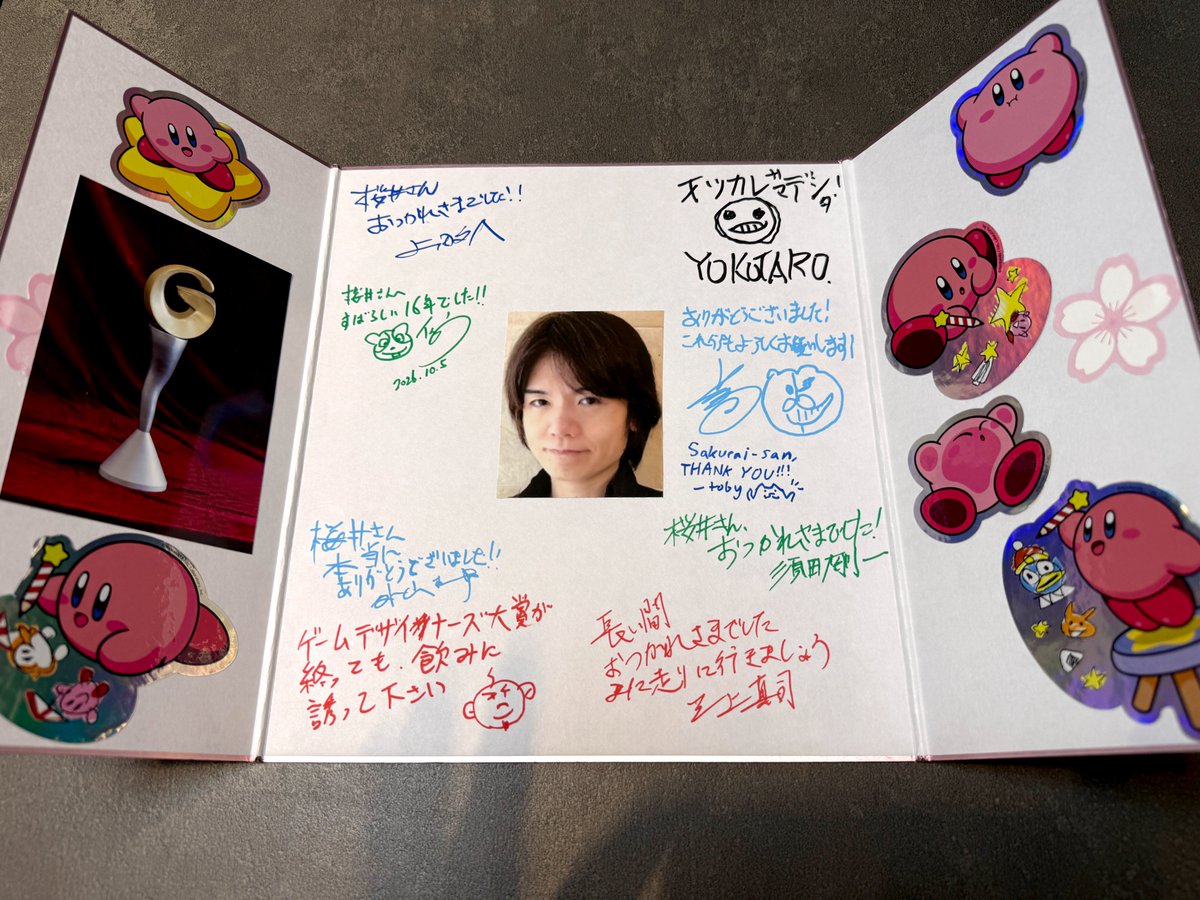 Sora_Sakurai's tweet photo. これはゲームデザイナーズ大賞最後の会合だったのですが､メンバーの方々に寄せ書きなどをいただきました｡

身に余ります｡
ありがとうございました! https://t.co/s7y7caOl2l