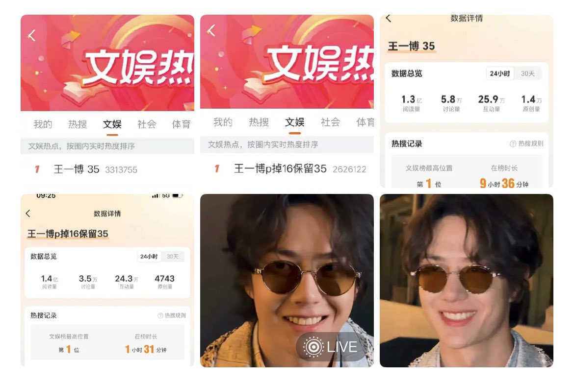 Miloin2's tweet photo. TOP1 王一博 35 ( หวังอี้ป๋อ 35 )
TOP 1 王一博p掉16保留35 ( หวังป๋อ ตัดเลข 16 ออกไป แต่ไม่ลบเลข 35 )

😆😄🥰 https://t.co/WcRoclDtq9