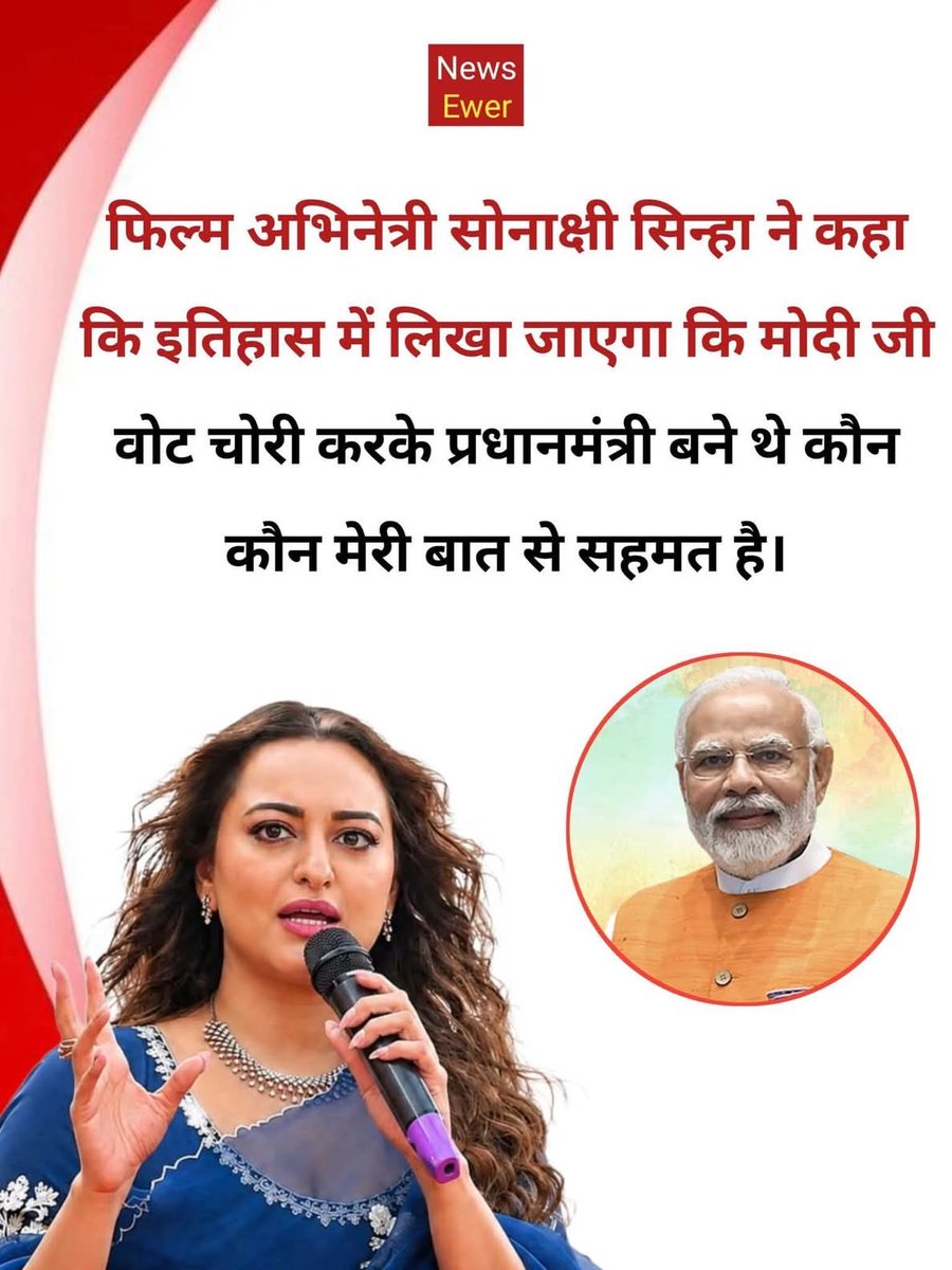 BhavnaJJoshi's tweet photo. ये सच्चाई है जो इतिहास में दर्ज हो चुकी है ॥ https://t.co/wwdTX4w8Xn