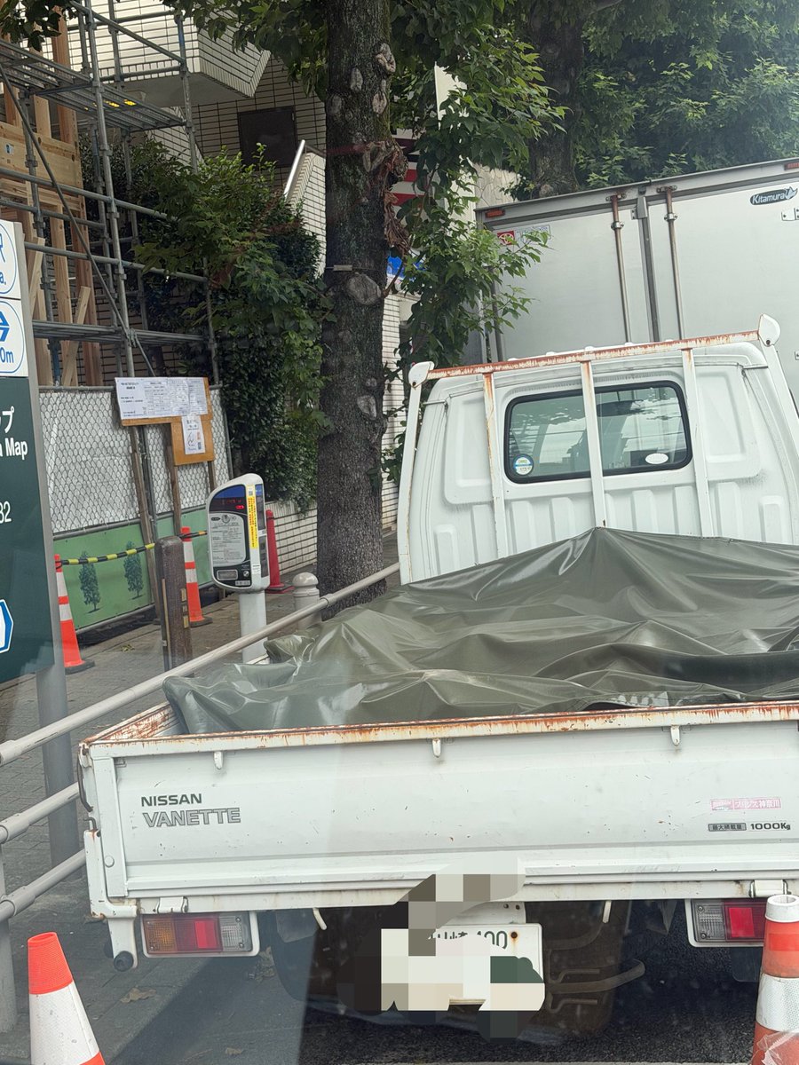 ground_works_88's tweet photo. コイツヒドくね？ https://t.co/gUc905kWOK