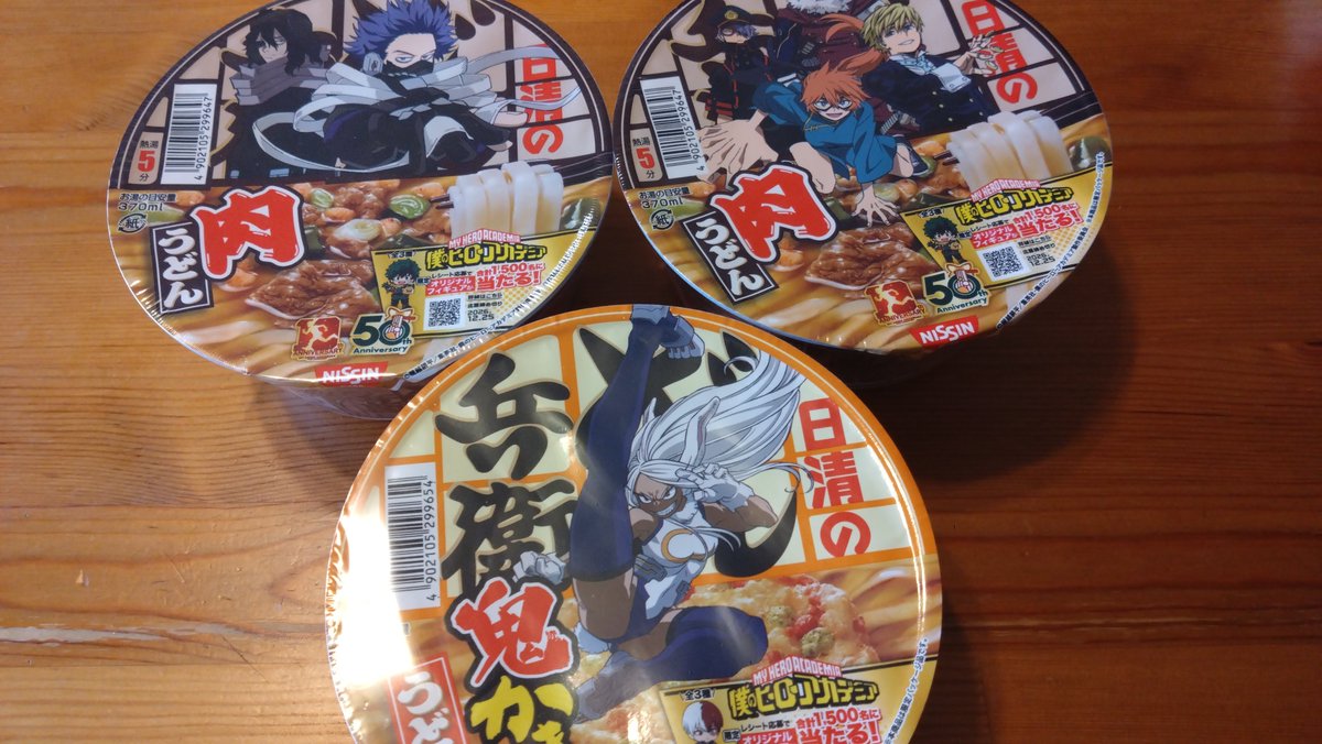 bonkure_jp's tweet photo. 俺は何をしているんだ? https://t.co/91tep0ZLmp