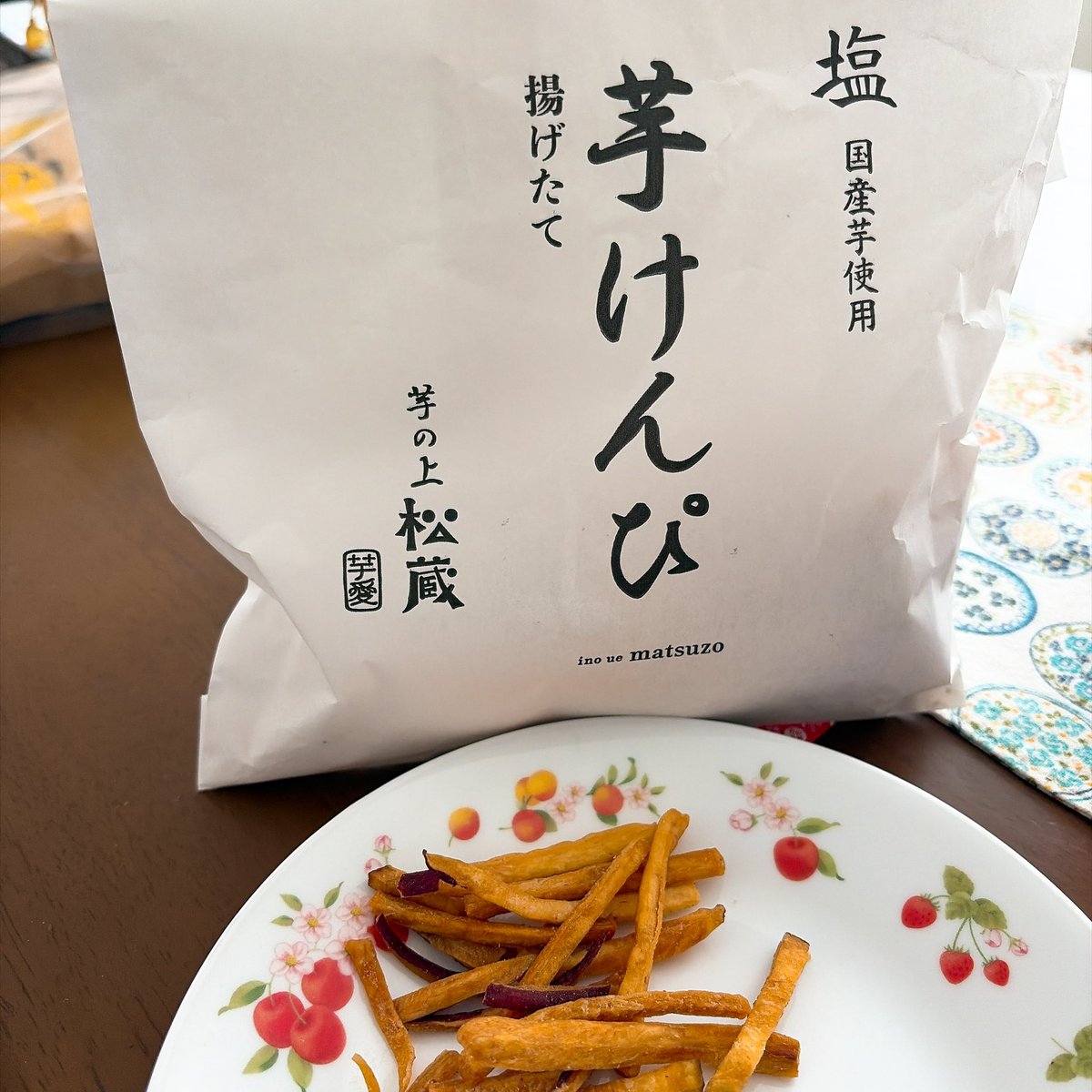 Hitomi_Akino's tweet photo. 予防接種をいつやろうか悩んでる間に次女がインフル😷
みんな移らないよう必死に対策してたのに家人感染😭怖いよ〜💦
時差で感染するくらいなら一気にしてくれ🤣
暇すぎて芋けんぴ食べてる(笑)
生き残れますように🙏
みんなも気をつけてね💦 https://t.co/aVmQoeWZNV