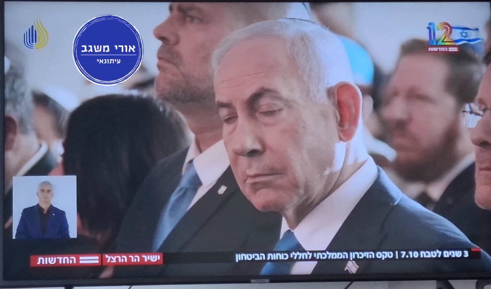 mazepoze's tweet photo. לכבוד: ראשי האופוזיציה
הנדון: מתנה שלא מפסיקה לתת

למה אתם לא משתמשים במתנות שנותנים לכם כל יום?

בברכה,
אזרח

cc: @naamalazimi https://t.co/bp1JXCZ8hj