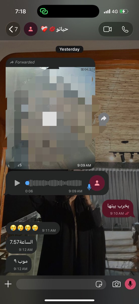 j0nax78's tweet photo. طيب يخرب بيتك ليش ليشششش😫 https://t.co/BE70Xl0Bp4