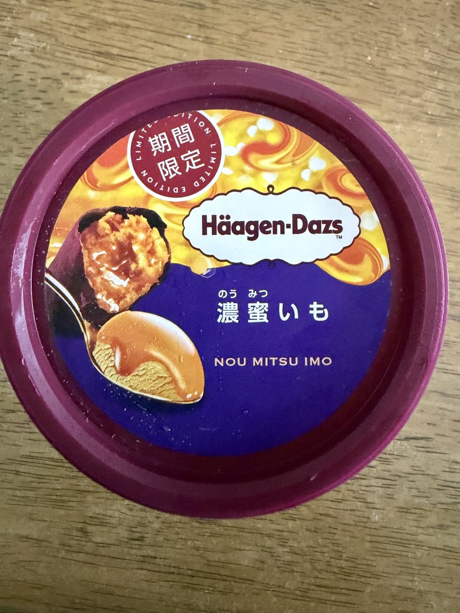 moso1211's tweet photo. 対戦よろしくお願いします https://t.co/NDKR1P8QdR