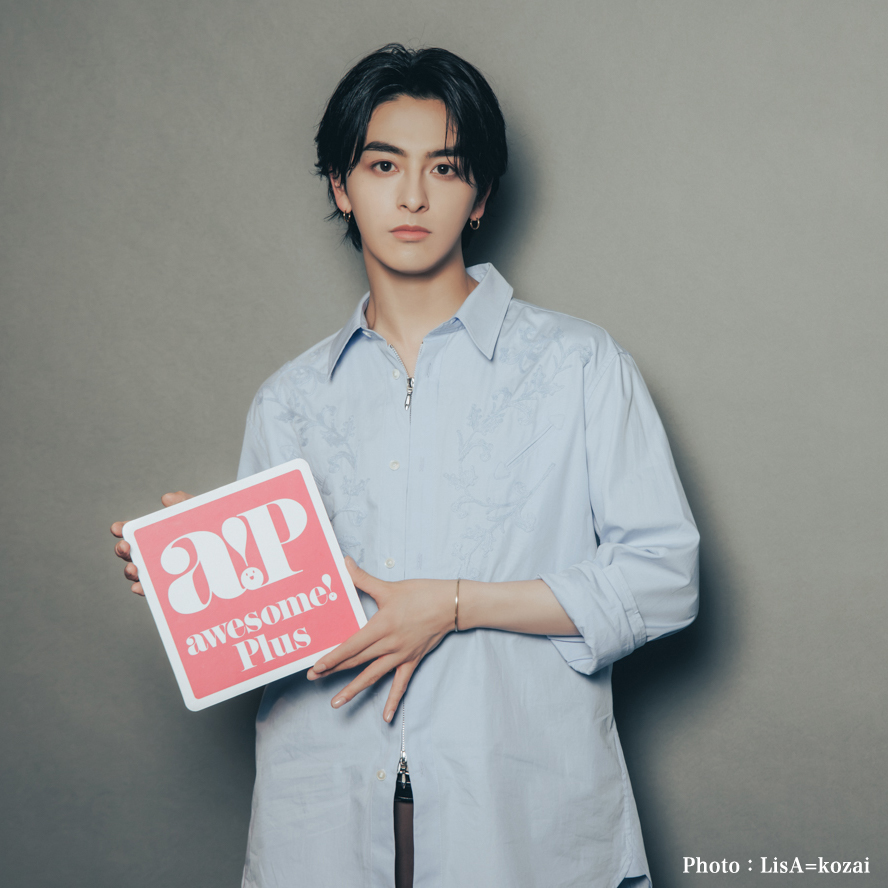 BP25th_awesome's tweet photo. ／
awesome! Plus Vol.50
発売中!!
＼

#新原泰佑 さんの主演ミュージカル『獅子 THE LION-BEAT』が絶賛開幕中!!

🦁舞台上で輝く新原さんの魅力を存分に堪能できる素敵な作品です✨　未見の方はぜひ!!

@T__Niihara
#ミュージカル獅子🥁
@musical_shishi

🔗ご購入はこちら
https://t.co/tsqHymm7OC https://t.co/ae9VwmmiFK