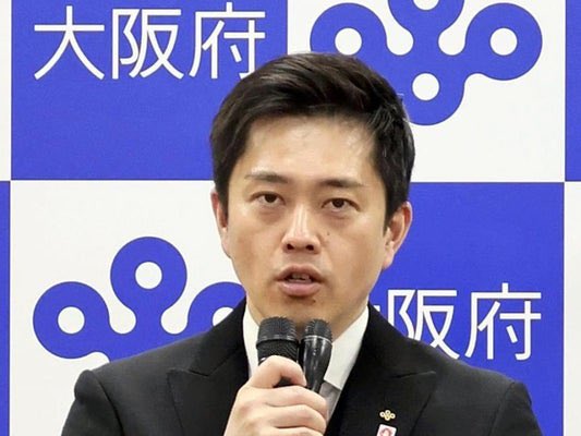Tanakaseiji14's tweet photo. アホなのか！
コイツ！

【吉村知事】万博跡地のカジノ建設で「ギャンブル依存症を減らしていきたい」 https://t.co/8L3PItCe11