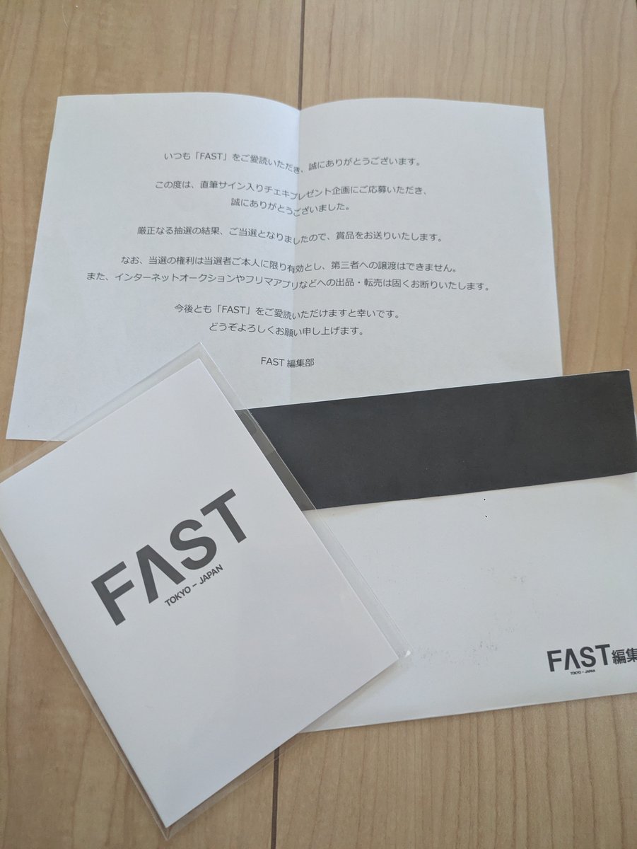 itosen_m's tweet photo. うぇーーん😭😭😭ありがとうございますぅううう!!!
めちゃくちゃめちゃくちゃめちゃくちゃ嬉しいですぅううう🥲🧡
良いことも…あるもんだ…がんばろう💪
#FAST
#醍醐虎汰朗 https://t.co/1Fim5Z0EWz