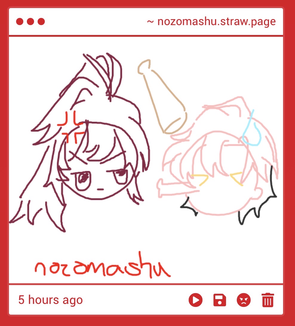ukemashu tweet picture