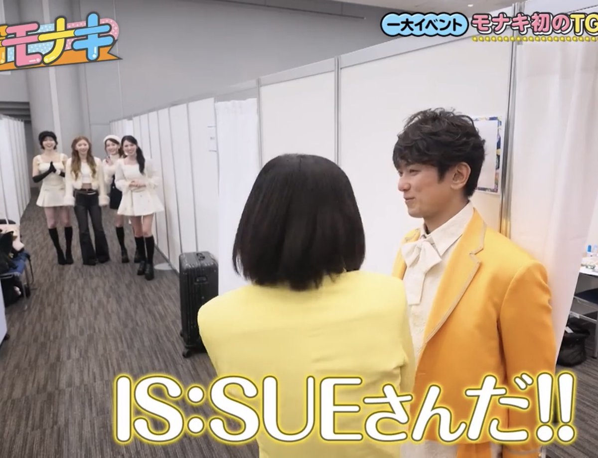 Ao_monaki0402's tweet photo. 彼女のオタ活に同伴したけど彼女が可愛すぎる彼氏 https://t.co/uD13Mhtk6D