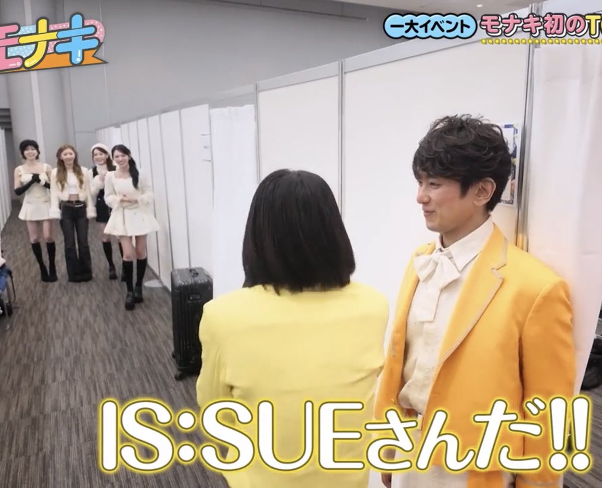 Ao_monaki0402's tweet photo. 彼女のオタ活に同伴したけど彼女が可愛すぎる彼氏 https://t.co/uD13Mhtk6D